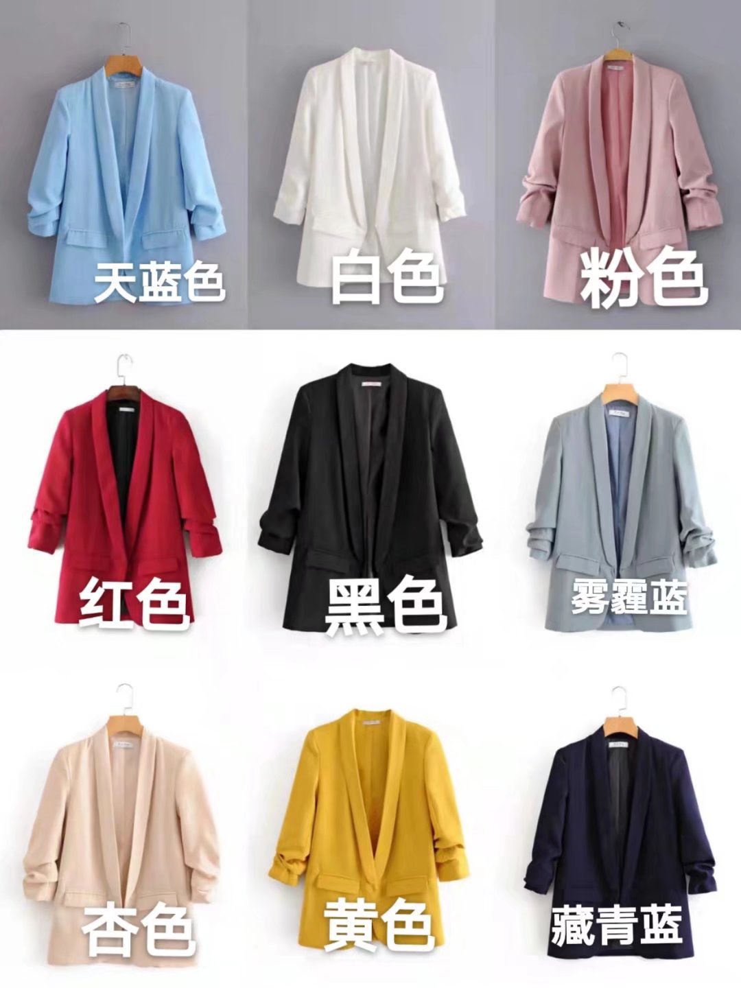 Women's Long Sleeve Blazers British Style Solid Color display picture 18