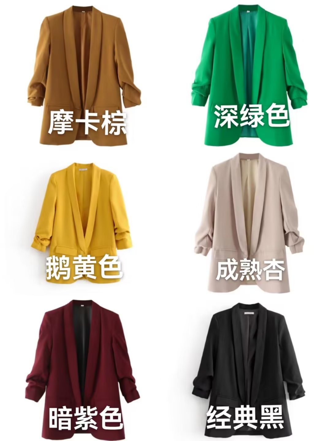 Women's Long Sleeve Blazers British Style Solid Color display picture 57