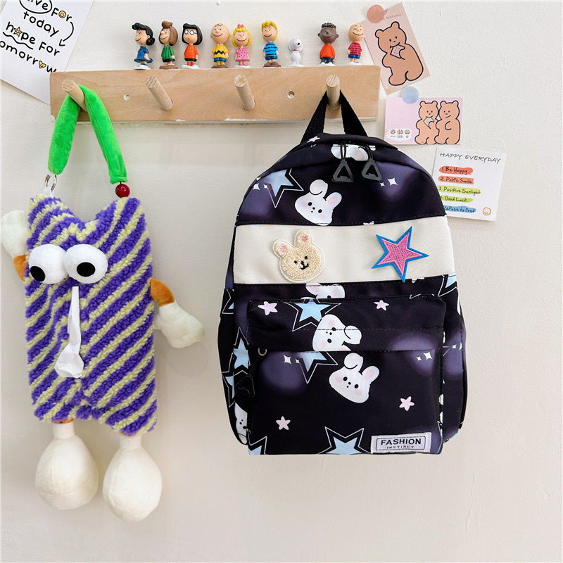 One Size Animal Cartoon School Kids Backpack display picture 7
