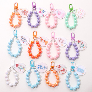 Cute Cat Flower Bow Knot Beaded Beaded Bowknot Chain Keychain display picture 10