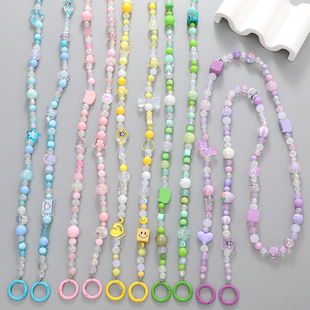 Simple Style Solid Color Beaded Beaded Chain Bag Pendant display picture 2