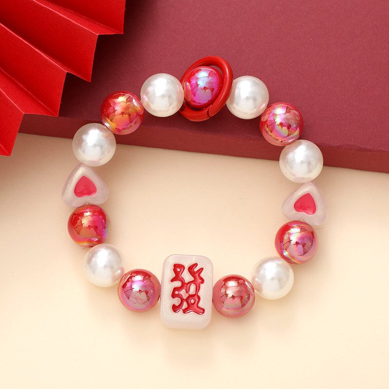 Einfacher Stil Einfarbig Perlen Überzug Kette Taschenanhänger display picture 14