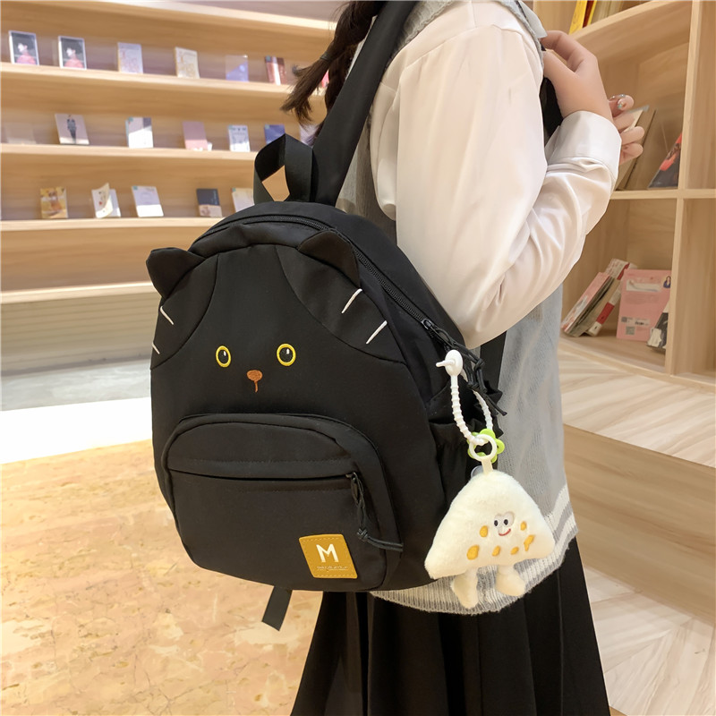 Medium Water Repellent 19 Inch Cat Daily School Backpack display picture 1
