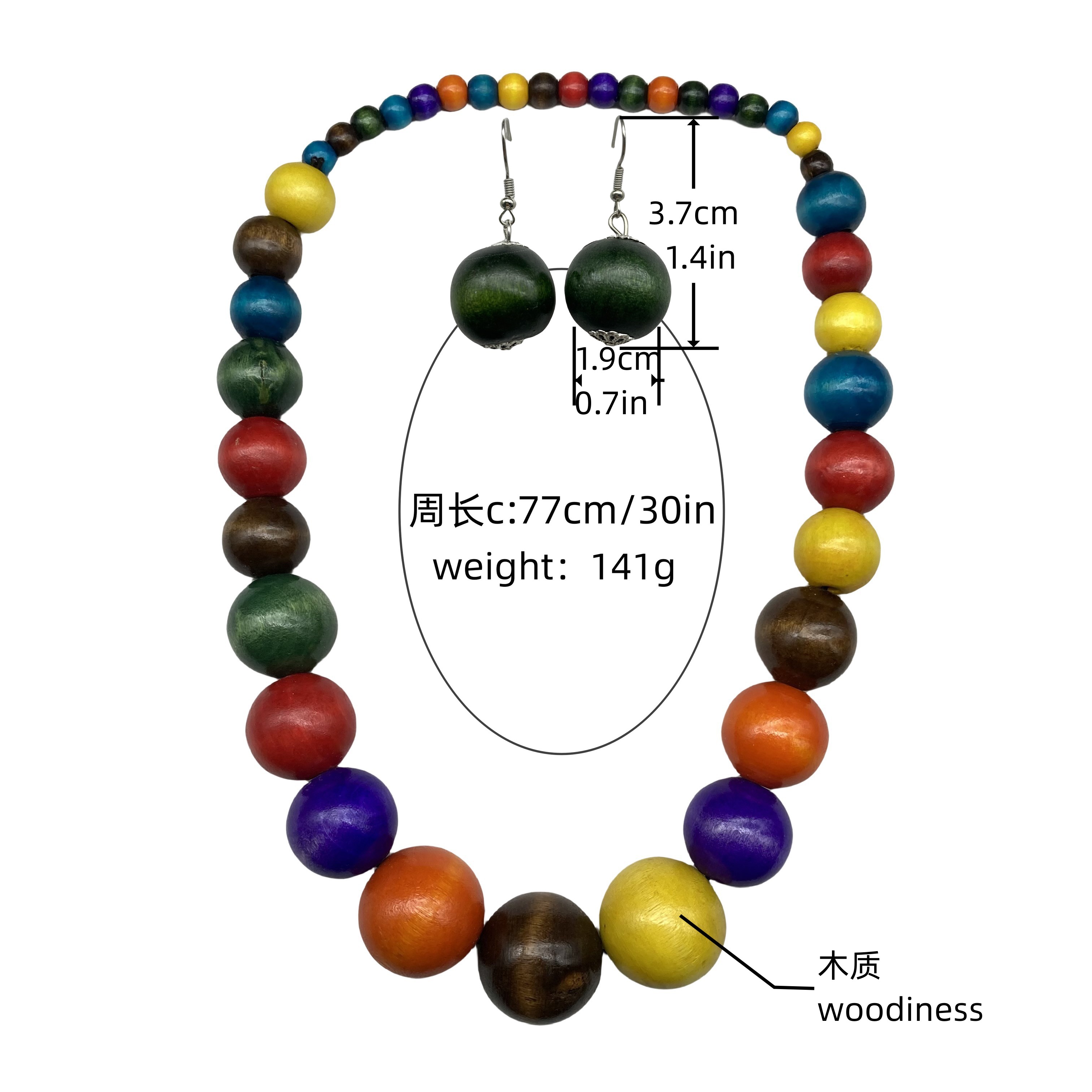 Retro Exaggerated Beach Round Wood Beaded Women's Jewelry Set display picture 2