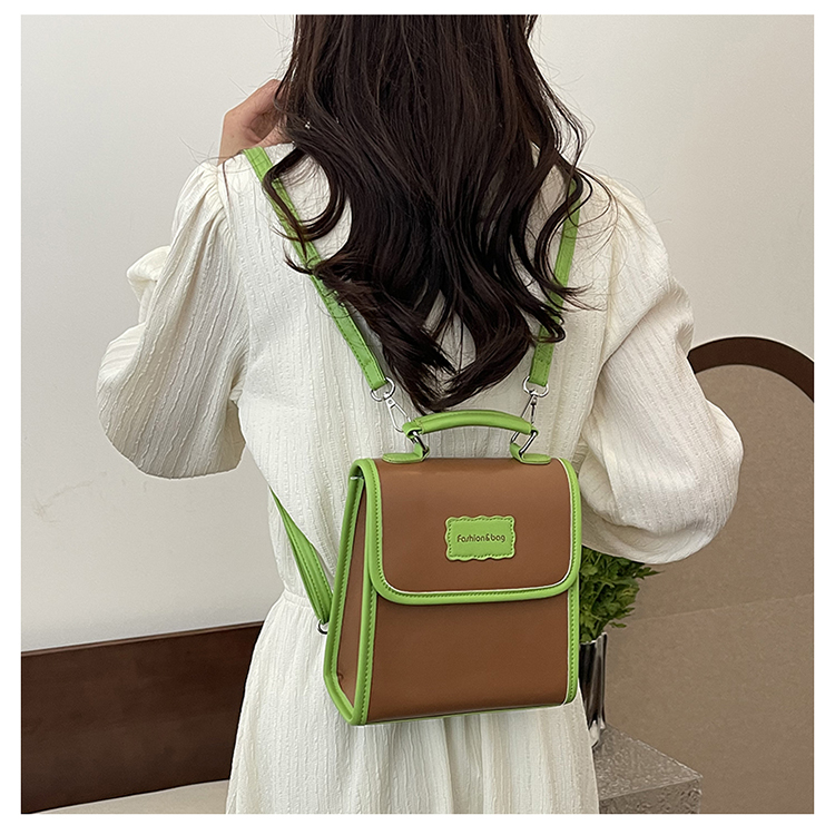 Waterproof 11 Inch Color Block Holiday Shopping Women's Backpack display picture 11