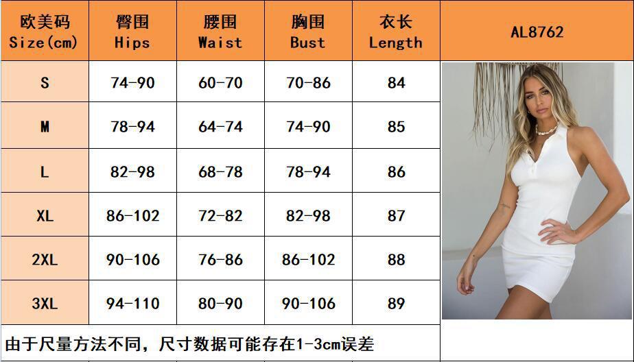 Women's Sheath Dress Sexy Halter Neck Hollow Out Sleeveless Solid Color Above Knee Holiday Daily Date display picture 2