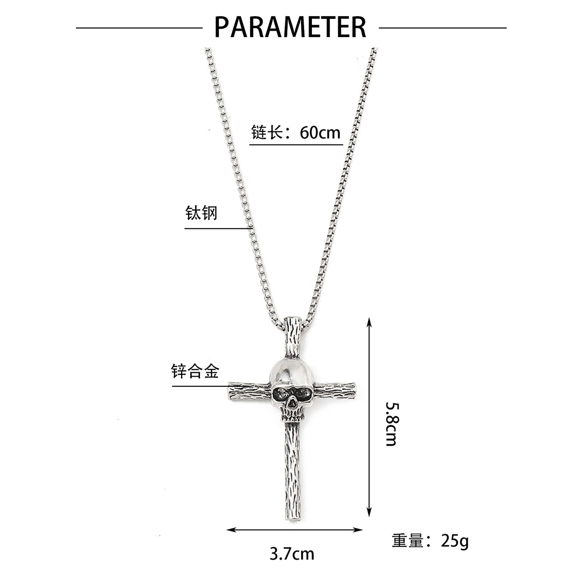 Simple Style Cross Clown Retro Angel Zinc Alloy 201 Stainless Steel Polishing Plating Men's Necklace display picture 7