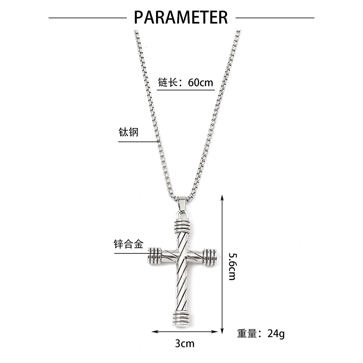 Hip-Hop Cross 201 Stainless Steel Zinc Alloy Polishing Men's Necklace display picture 2