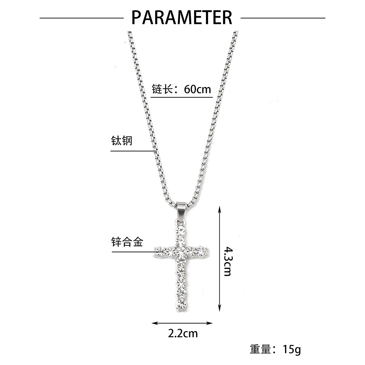Hip-Hop Cross 201 Stainless Steel Zinc Alloy Polishing Men's Necklace display picture 3
