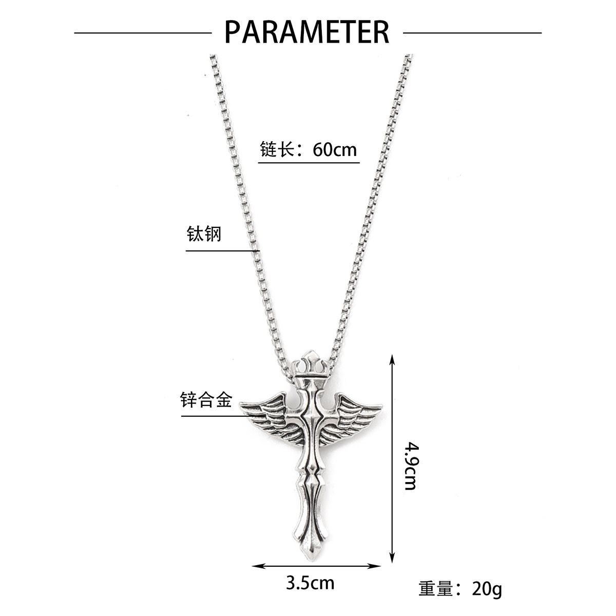 Simple Style Cross Clown Retro Angel Zinc Alloy 201 Stainless Steel Polishing Plating Men's Necklace display picture 9