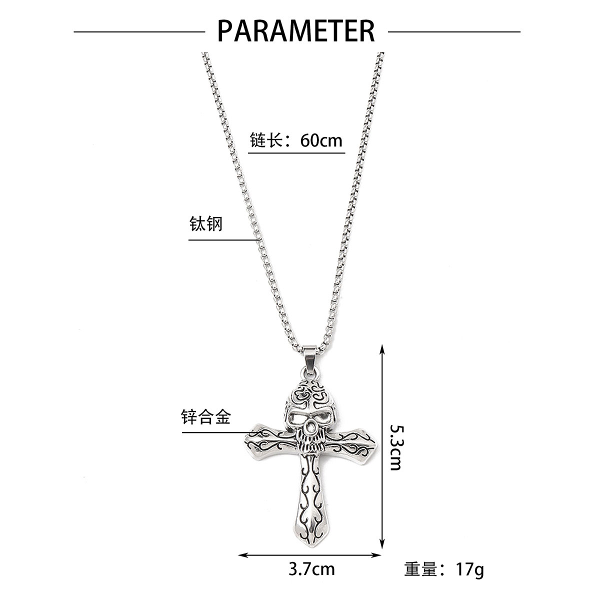 Hip-Hop Skull Cross 201 Stainless Steel Zinc Alloy Polishing Men's Necklace display picture 2