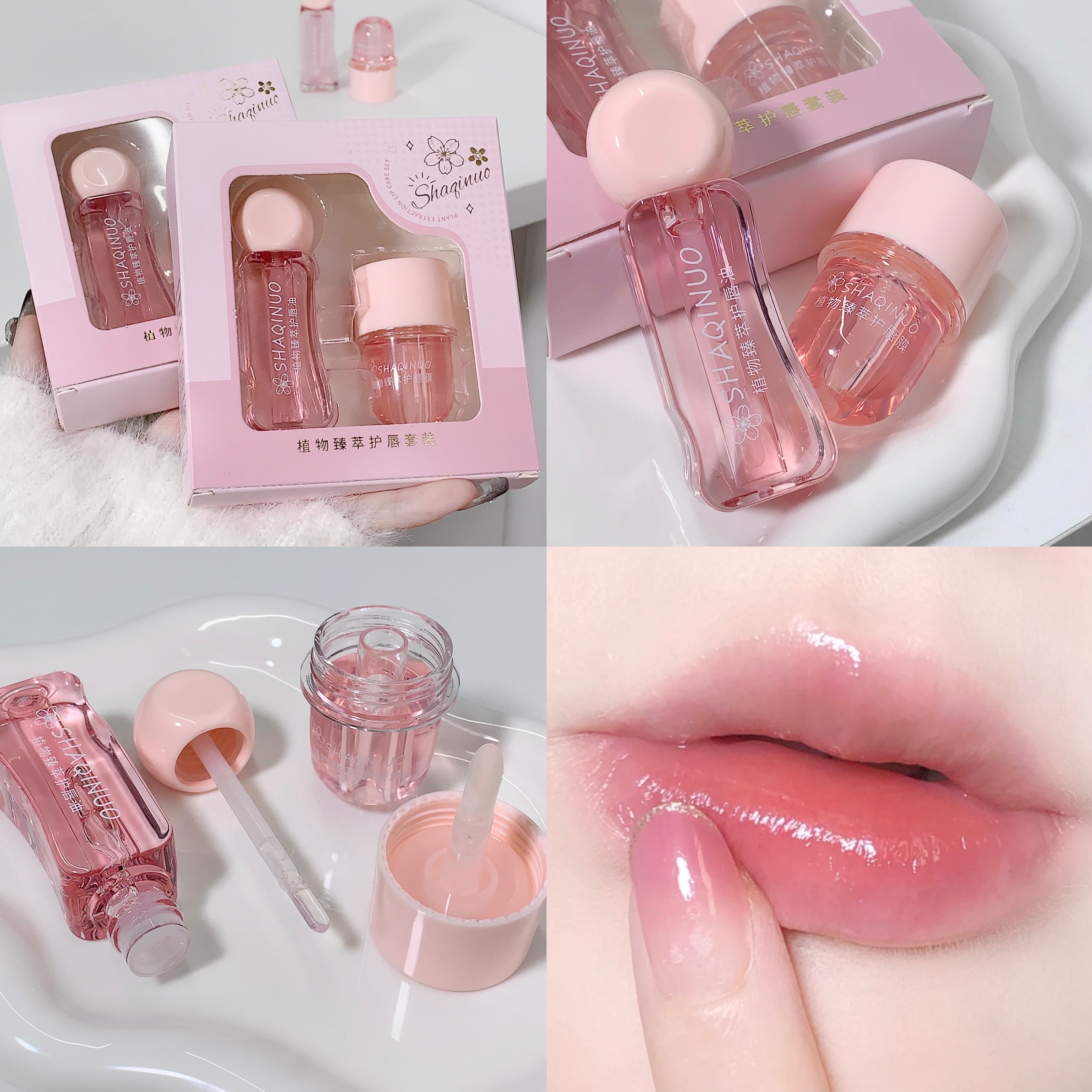 Elegant Glam Solid Color Plastic Lip Gloss display picture 1