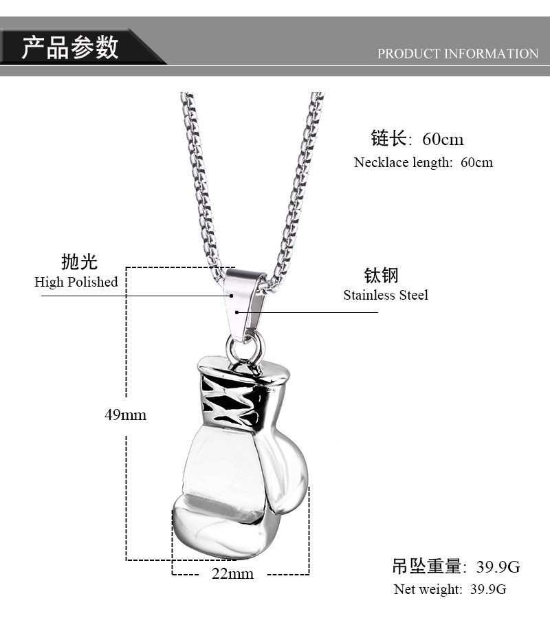 304 Stainless Steel Simple Style Boxing Gloves Necklace display picture 2
