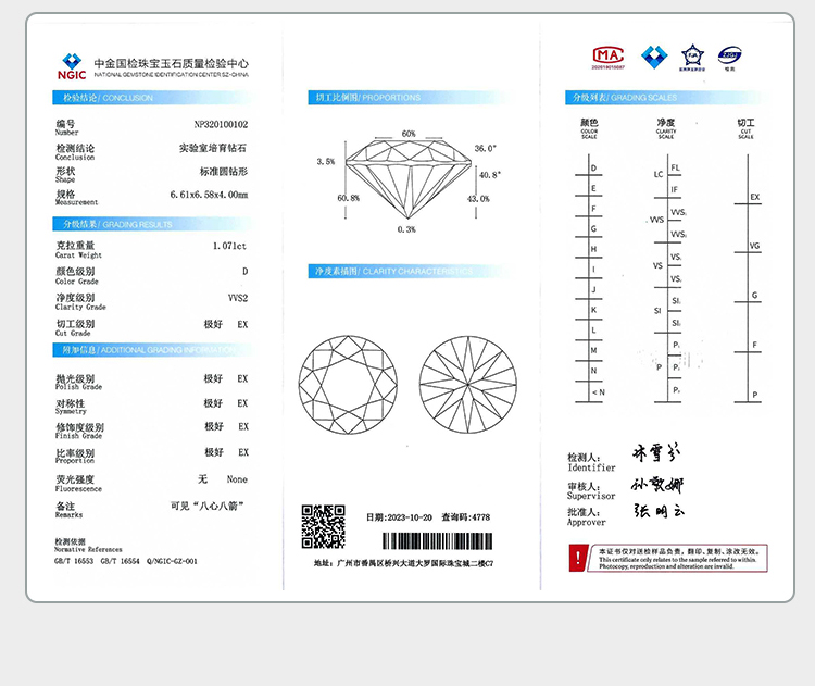 Argent Sterling Brillant Certificat GRA Placage Incruster Rond Diamants Cultivés En Laboratoire Moissanite Anneaux display picture 7