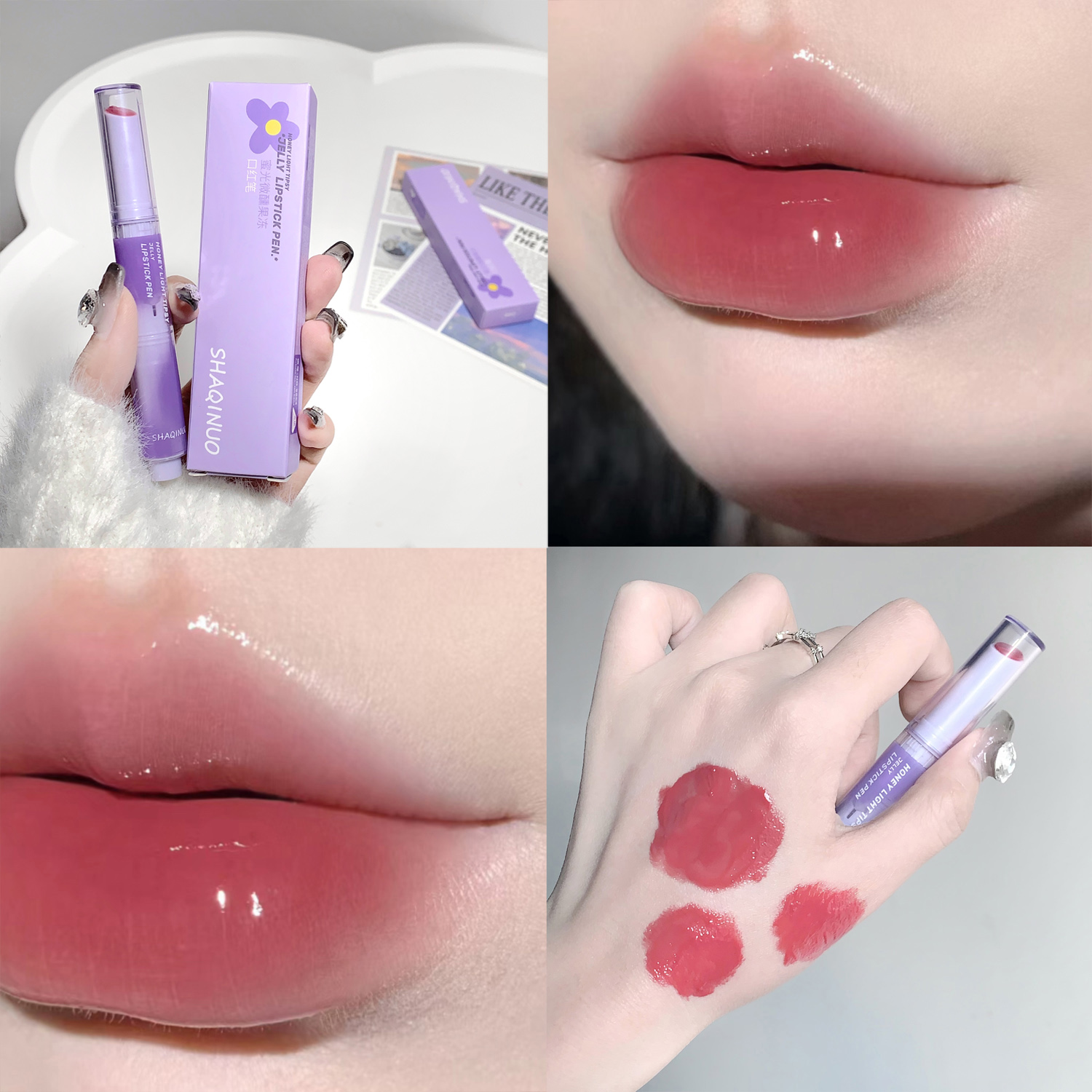 Casual Vacation Solid Color Plastic Lip Balm display picture 2
