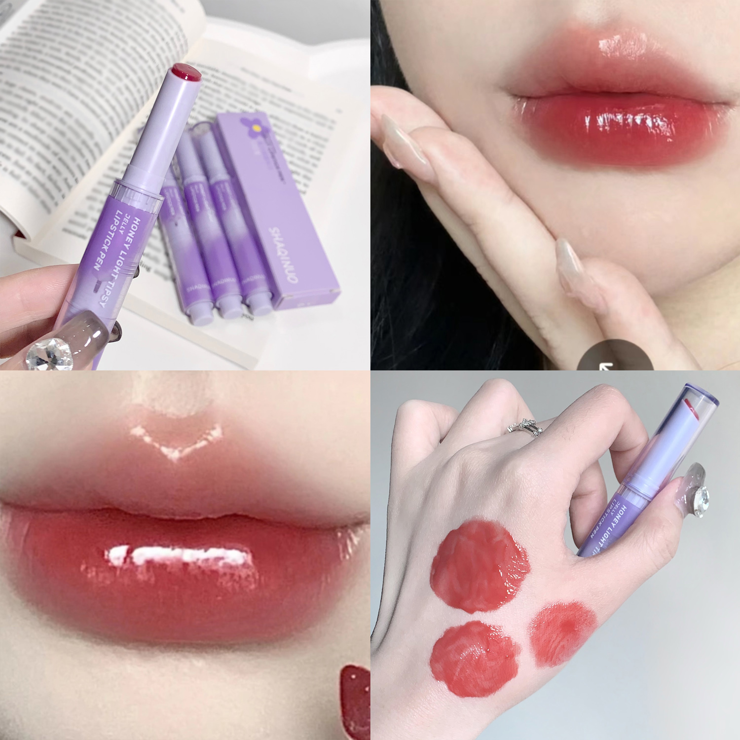 Casual Vacation Solid Color Plastic Lip Balm display picture 3