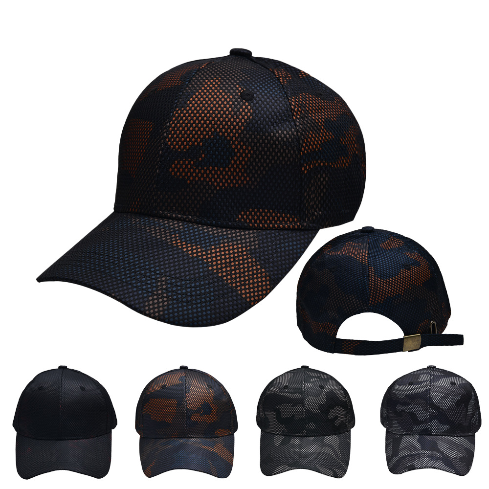 Unisex Simple Style Camouflage Curved Eaves Baseball Cap display picture 2