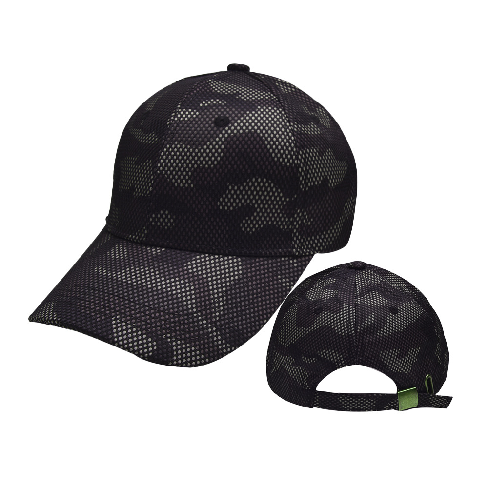 Unisex Simple Style Camouflage Curved Eaves Baseball Cap display picture 5