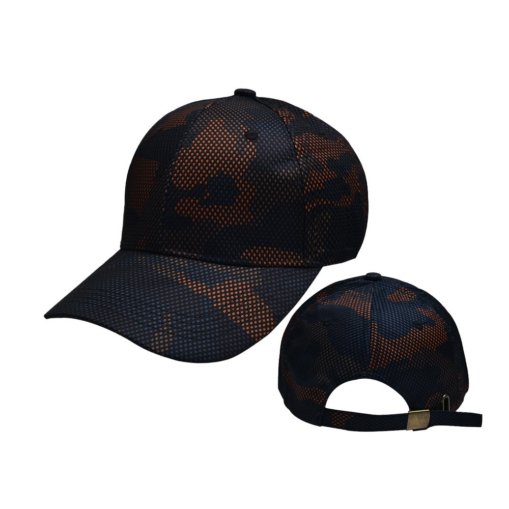 Unisex Simple Style Camouflage Curved Eaves Baseball Cap display picture 8