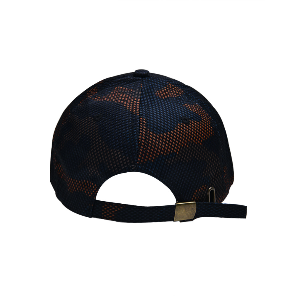 Unisex Simple Style Camouflage Curved Eaves Baseball Cap display picture 9