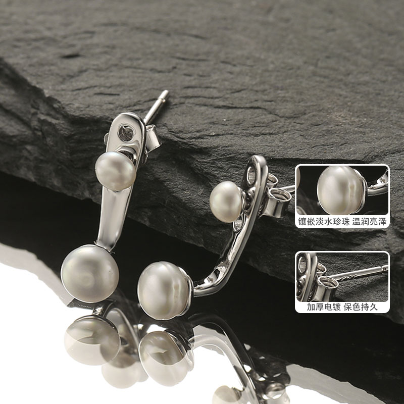 1 Pair Casual Streetwear Geometric Inlay Sterling Silver Pearl White Gold Plated Ear Studs display picture 5