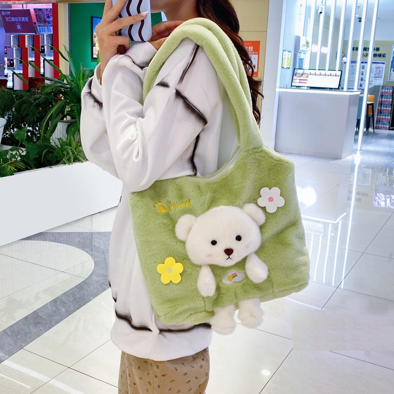 Women's Medium Plush Bear Solid Color Cute Square Magnetic Buckle Shoulder Bag display picture 1