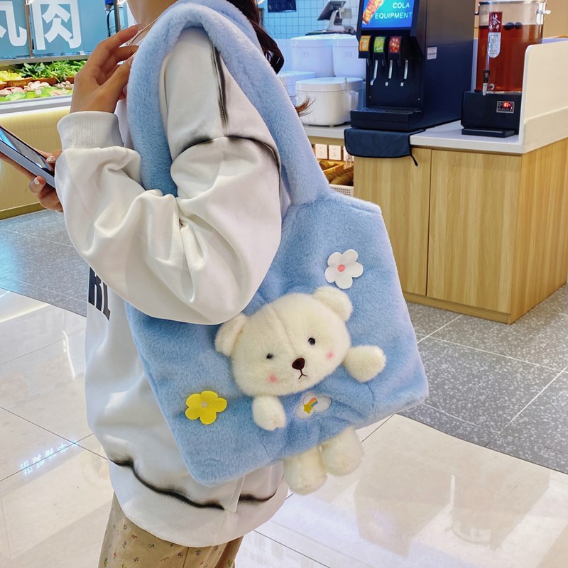 Women's Medium Plush Bear Solid Color Cute Square Magnetic Buckle Shoulder Bag display picture 2