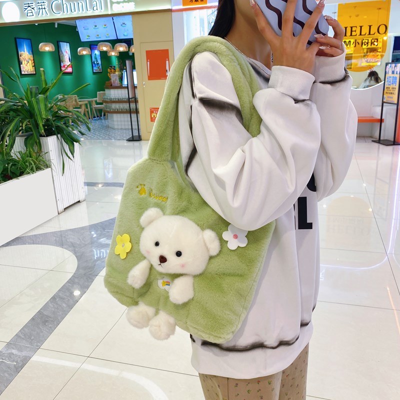 Women's Medium Plush Bear Solid Color Cute Square Magnetic Buckle Shoulder Bag display picture 3