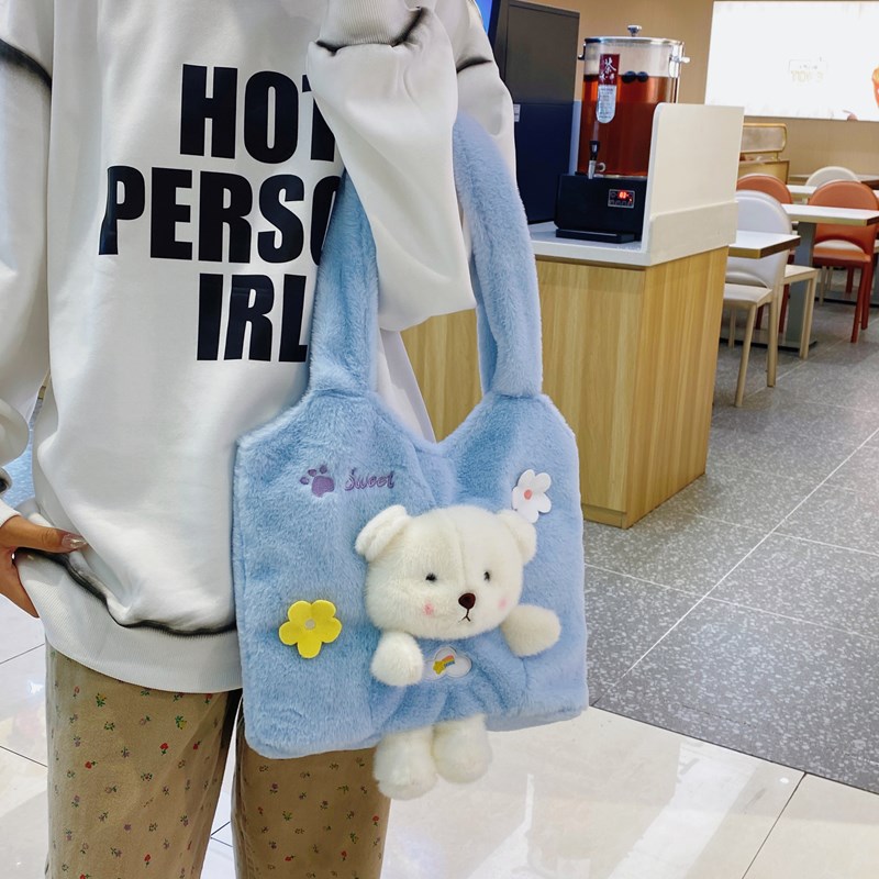 Women's Medium Plush Bear Solid Color Cute Square Magnetic Buckle Shoulder Bag display picture 4