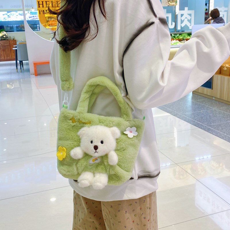 Women's Small Plush Bear Solid Color Cute Magnetic Buckle Crossbody Bag display picture 3