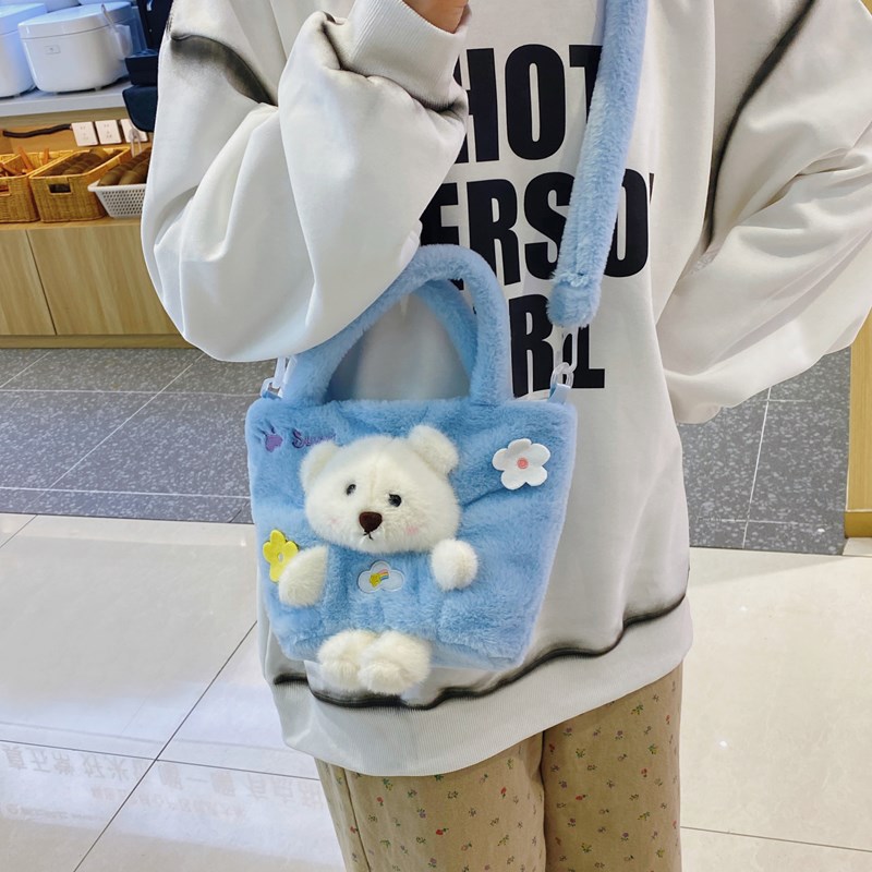 Women's Small Plush Bear Solid Color Cute Magnetic Buckle Crossbody Bag display picture 2
