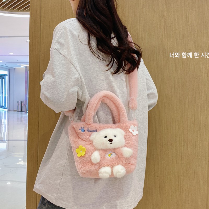 Femmes Petit Peluche Ours Couleur Unie Mignon Boucle Magnétique Sac Bandoulière display picture 4