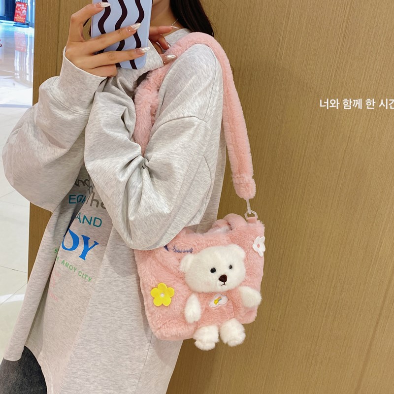 Women's Small Plush Bear Solid Color Cute Magnetic Buckle Crossbody Bag display picture 7
