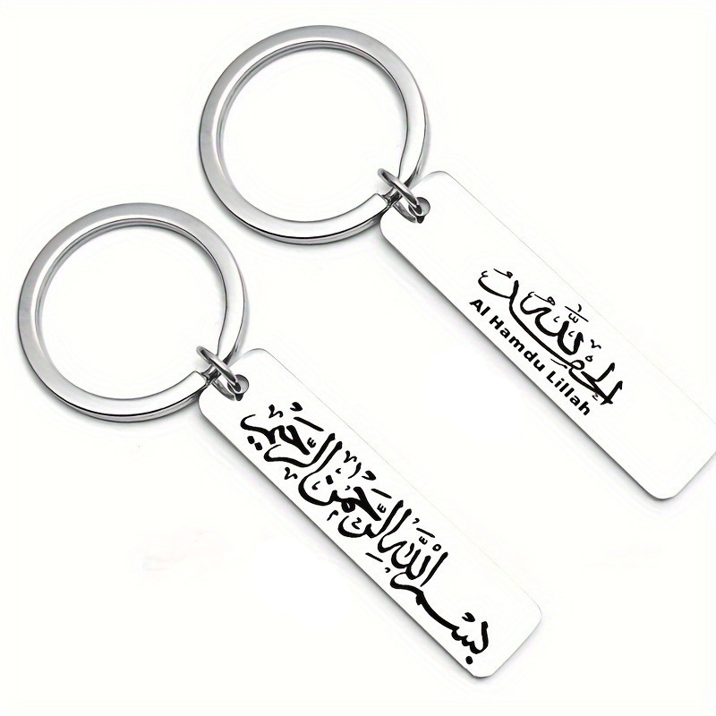 Hip-Hop Punk Commute Letter 304 Stainless Steel Carving Keychain display picture 2
