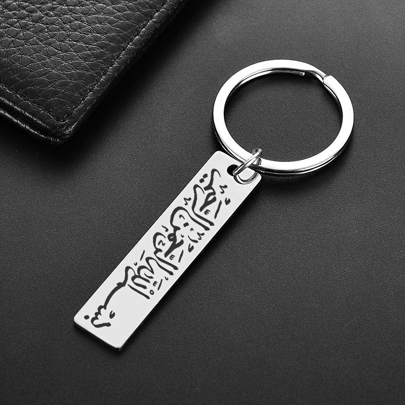 Hip-Hop Punk Commute Letter 304 Stainless Steel Carving Keychain display picture 4