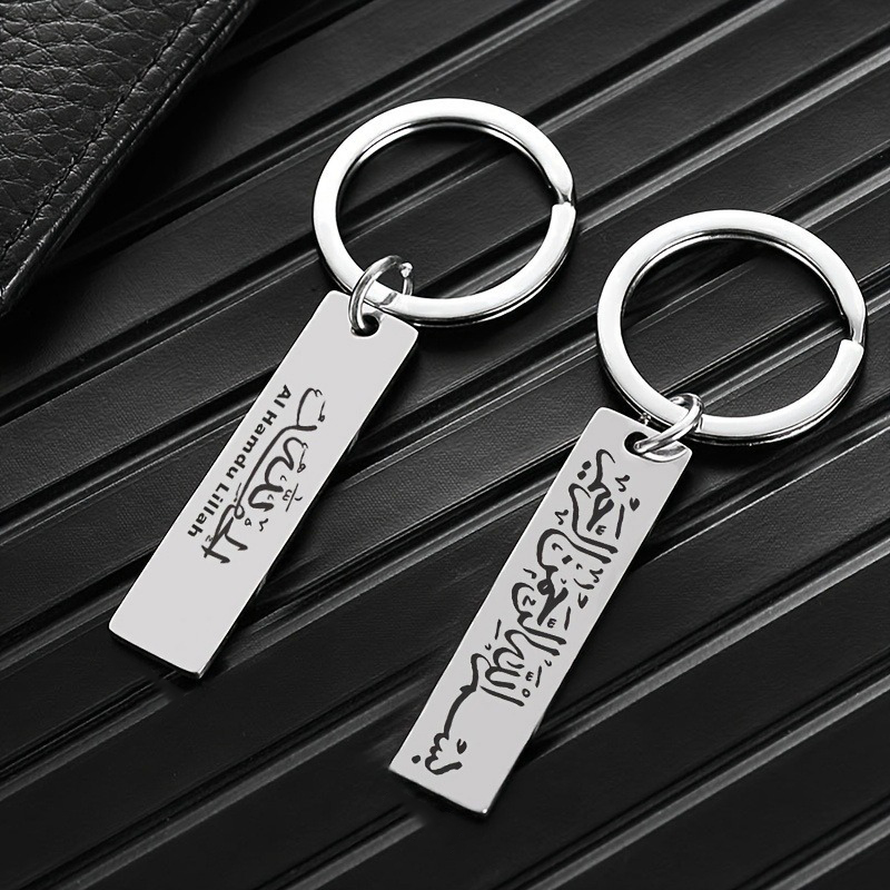 Hip-Hop Punk Commute Letter 304 Stainless Steel Carving Keychain display picture 5