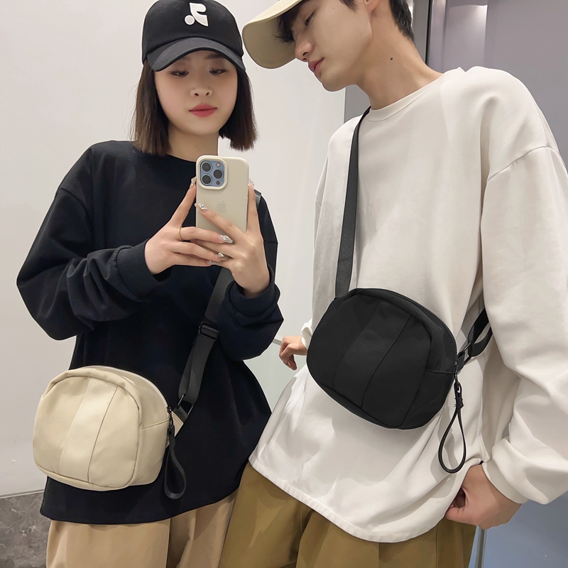 Unisex Medium Nylon Solid Color Basic Classic Style Sewing Thread Zipper Crossbody Bag display picture 10