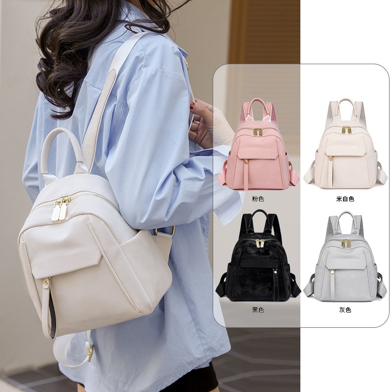 One Size Waterproof 12 Inch Solid Color Street Women's Backpack display picture 16