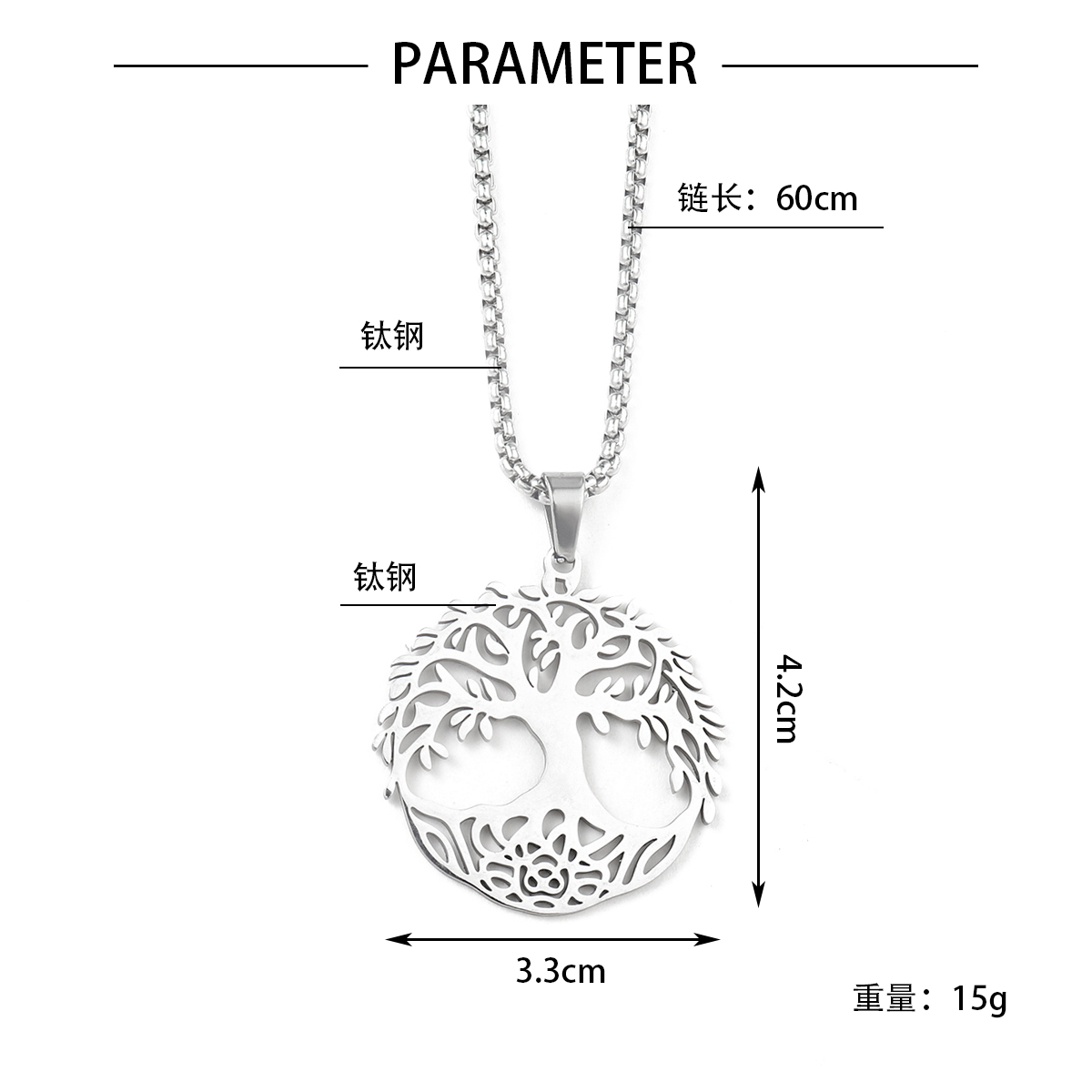 201 Stainless Steel Hip-Hop Hollow Out Round Life Tree Skull Pendant Necklace display picture 20