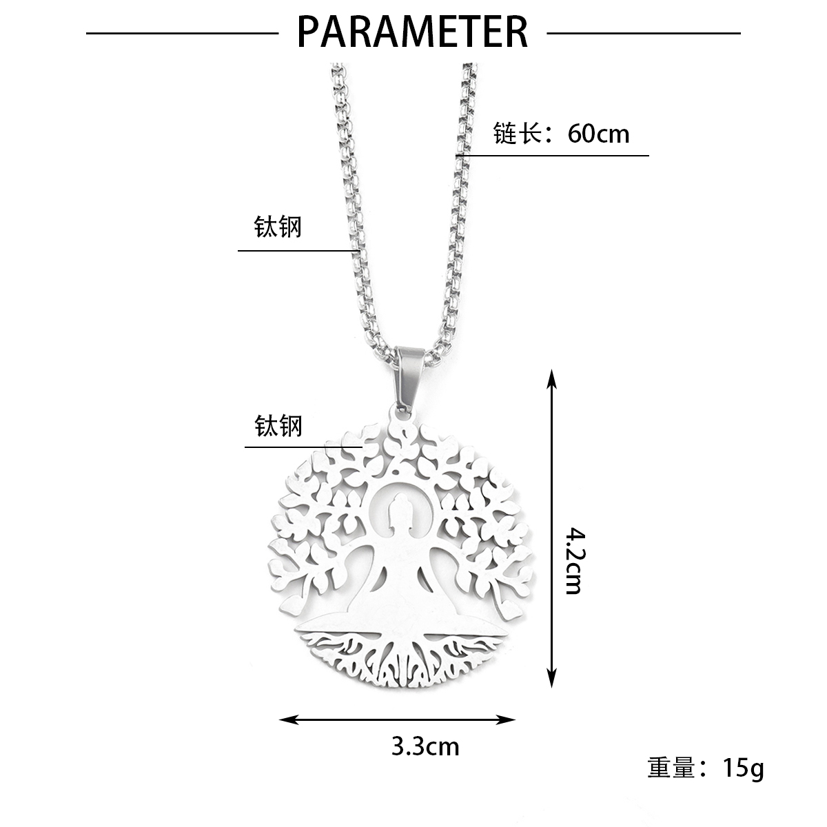 201 Stainless Steel Hip-Hop Hollow Out Round Life Tree Skull Pendant Necklace display picture 14