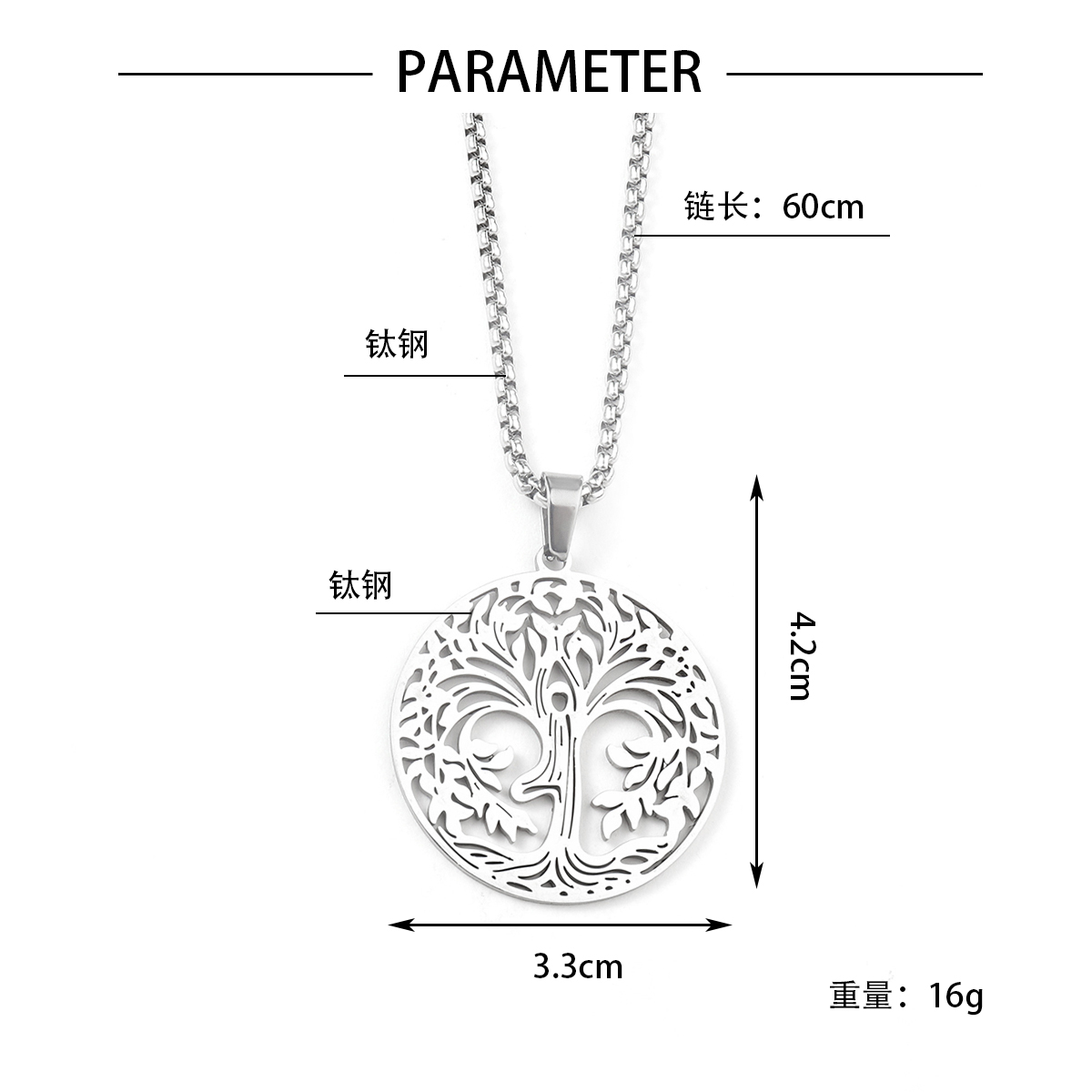 201 Stainless Steel Hip-Hop Hollow Out Round Life Tree Skull Pendant Necklace display picture 21