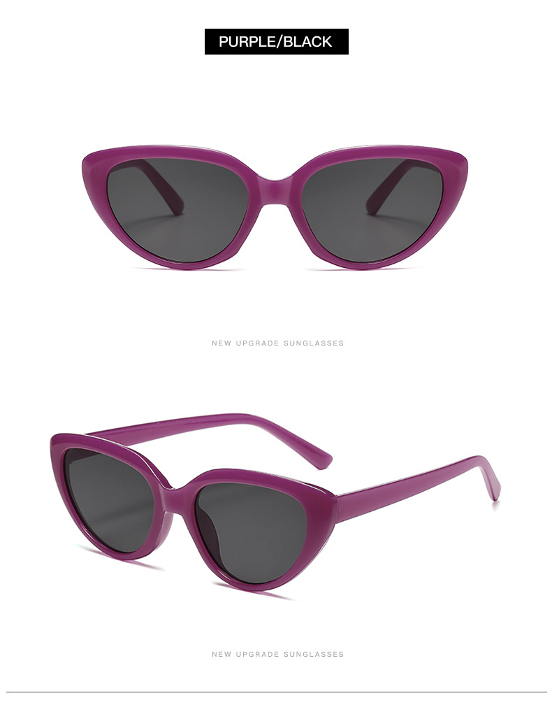 Streetwear Solid Color Pc Oval Frame Full Frame Women's Sunglasses display picture 10