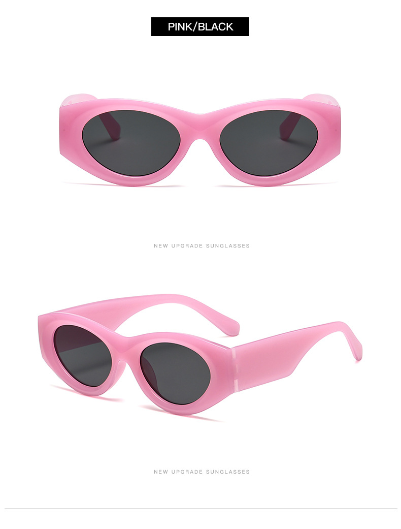 Streetwear Solid Color Ac Oval Frame Full Frame Women's Sunglasses display picture 2