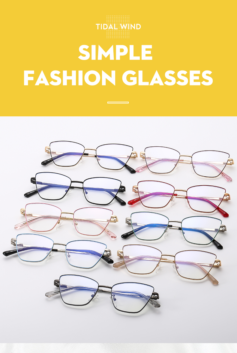 Casual Simple Style Solid Color Ac Cat Eye Full Frame Optical Glasses display picture 3