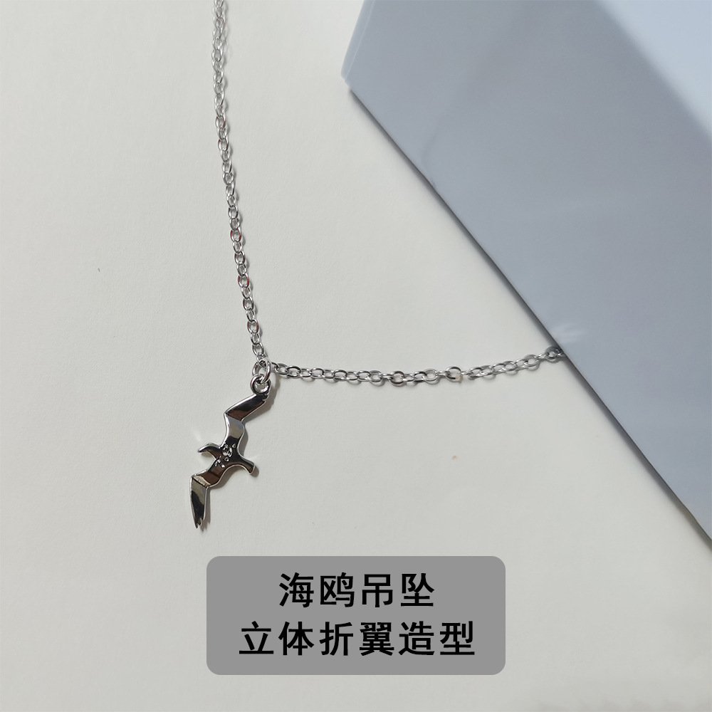 Copper Gold Plated Simple Style Classic Style Plating Bell Pendant Necklace display picture 24