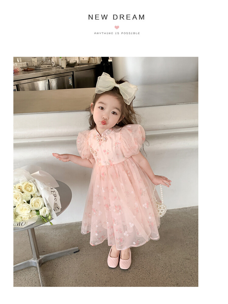 Princess Flower Polyester Girls Dresses display picture 8