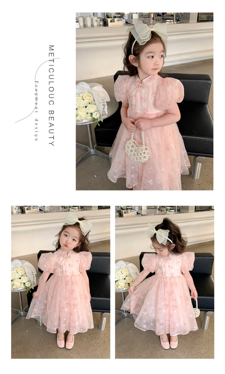 Princess Flower Polyester Girls Dresses display picture 9