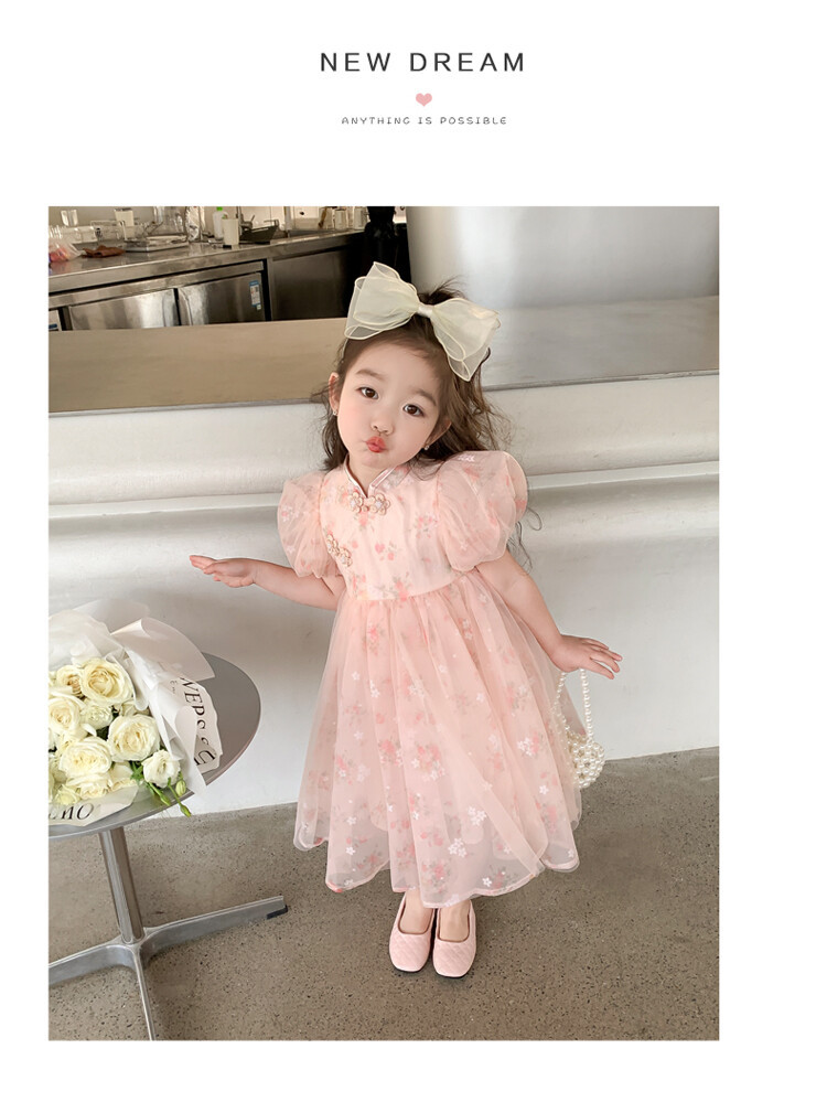 Princess Flower Polyester Girls Dresses display picture 26