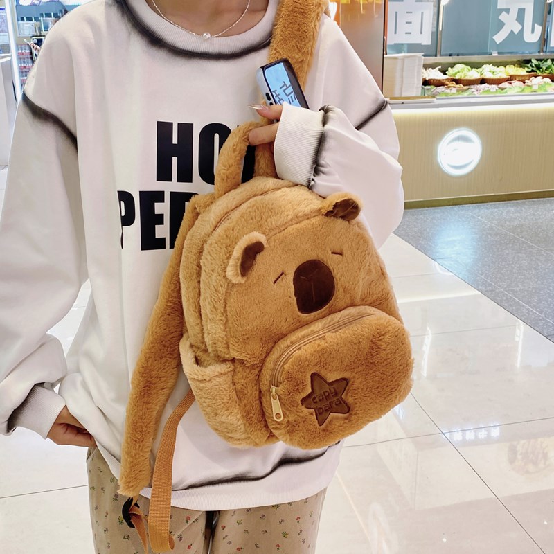 2024 New Plush Backpack Cute Wild Fur Bag Female Cartoon Student Backpack display picture 9