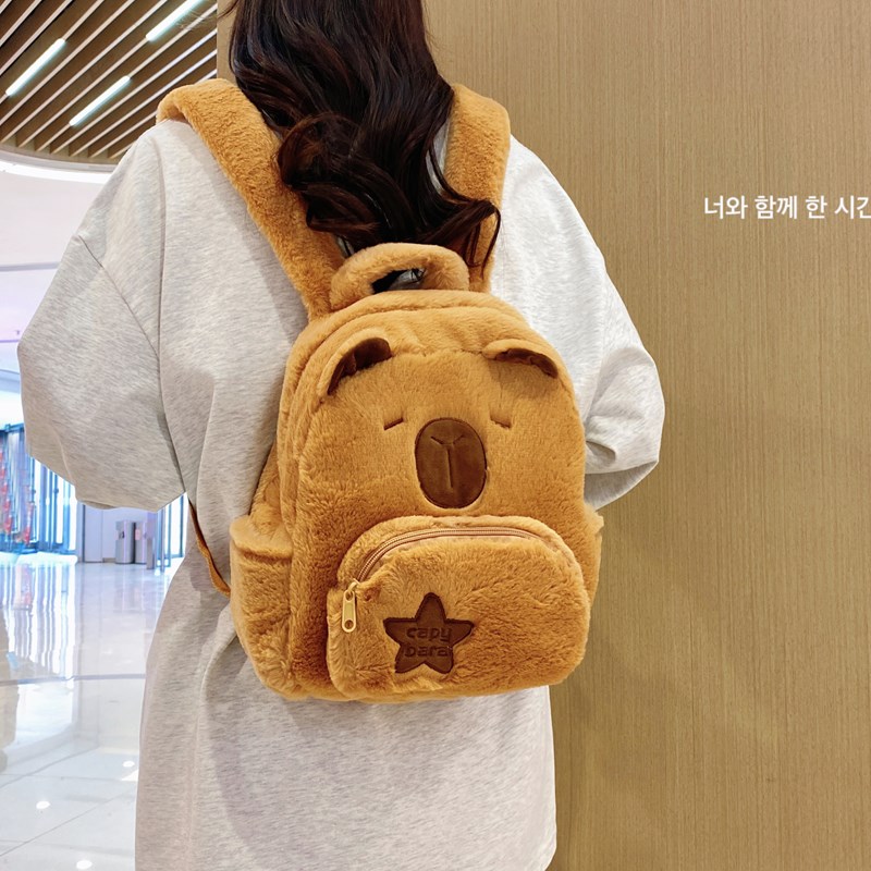 2024 New Plush Backpack Cute Wild Fur Bag Female Cartoon Student Backpack display picture 13